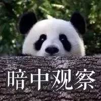 什么是各批次录取控制分数线、院校录取分数线