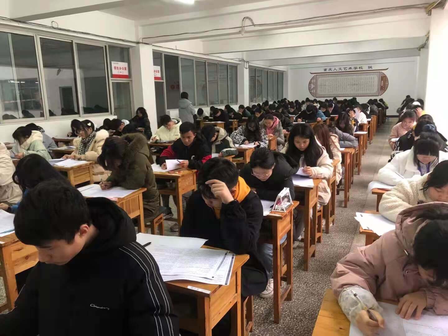 学生风采