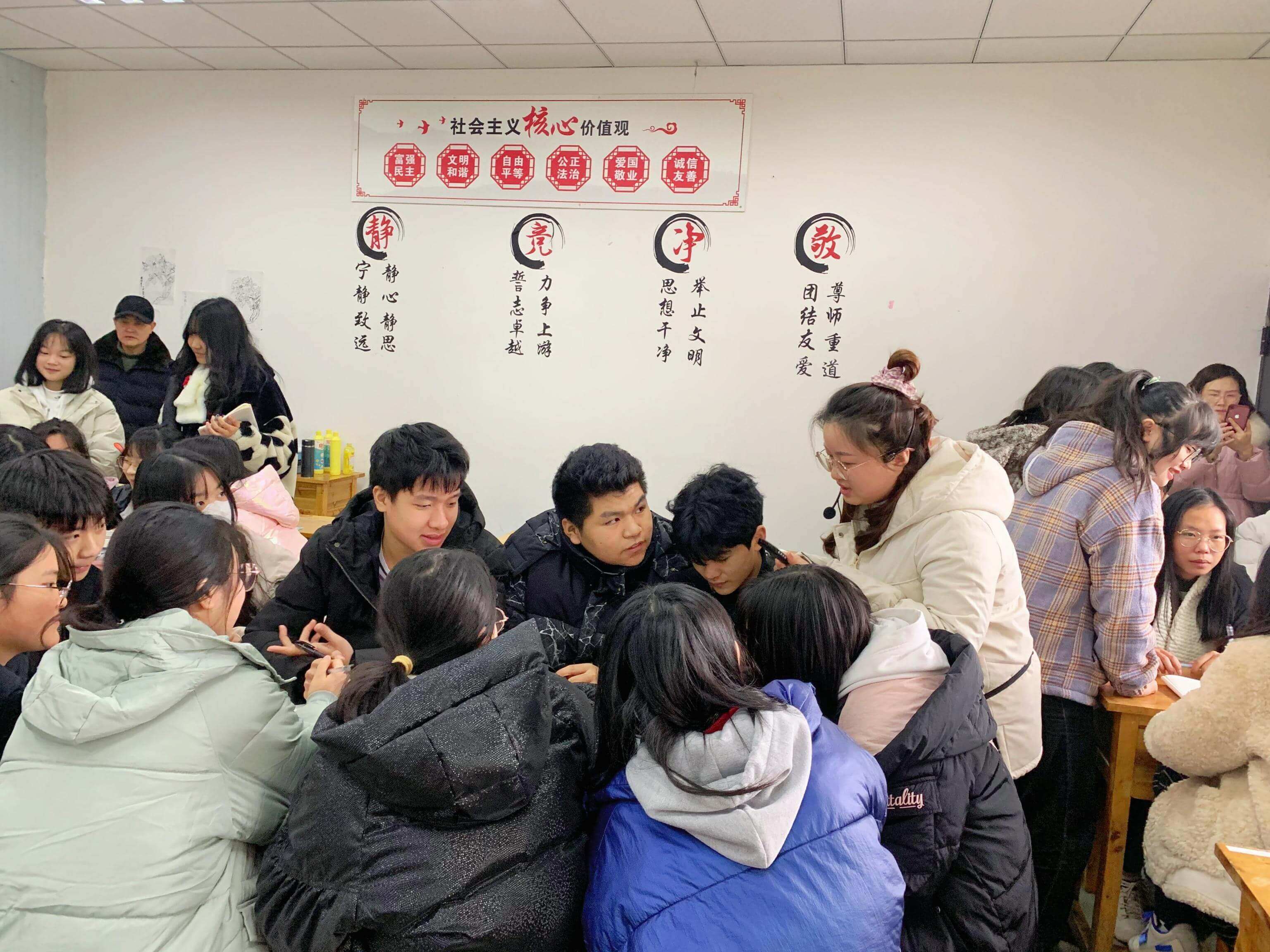 学生风采