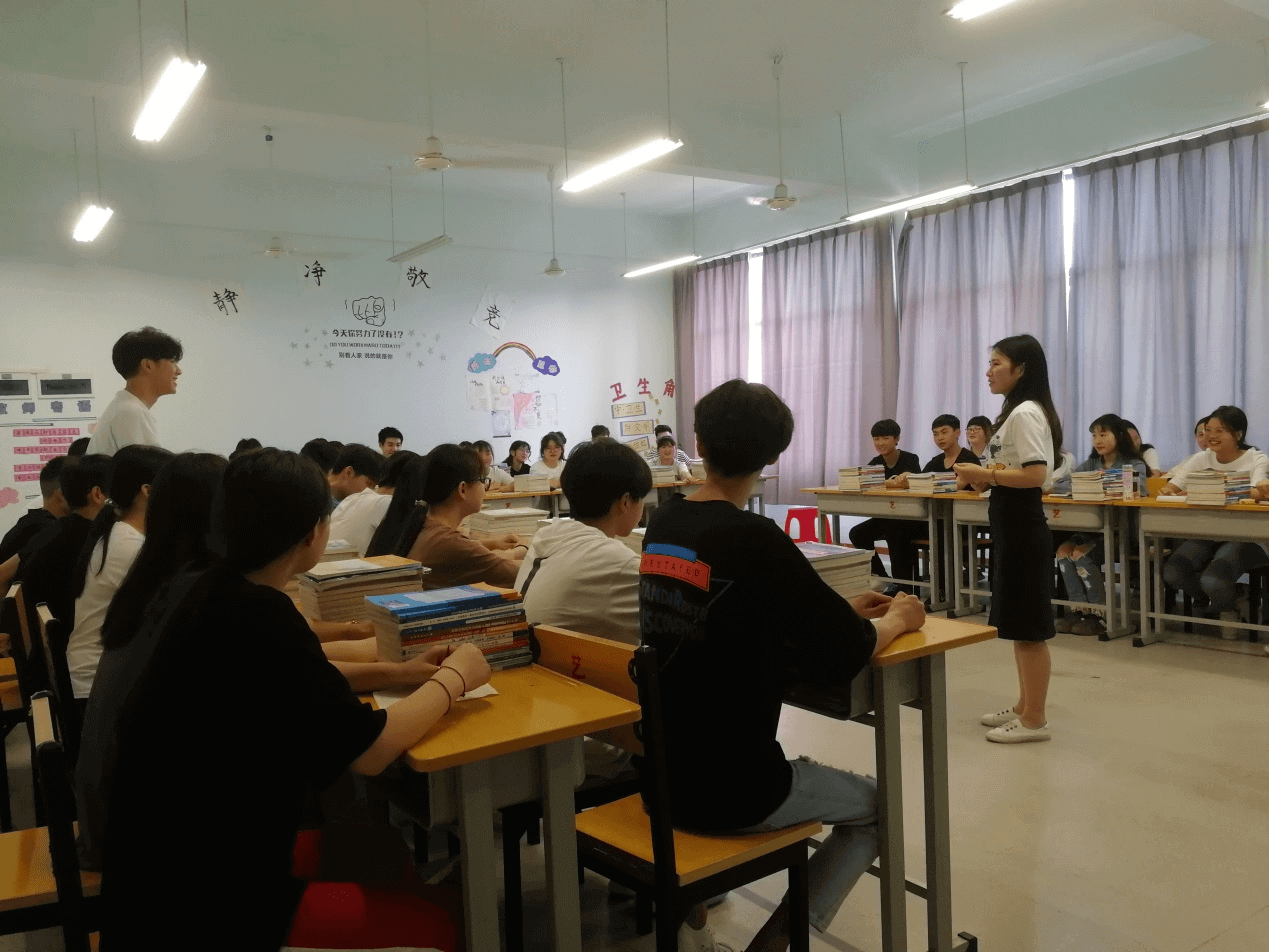 学生风采
